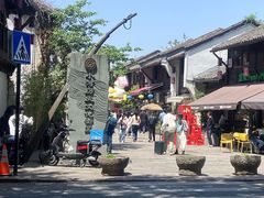 -小河直街历史文化街区