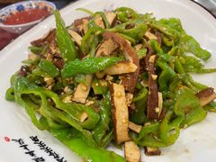 -环秀楼(黄山呈坎店)