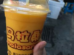 -马拉桑果汁(龙头路总店)