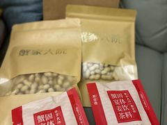 -九忠祥小笼馆(保利时光里店)