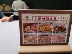-双湖园·地标武汉菜(黄鹤楼解放路店)