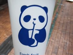 -茶百道(火车南站店)