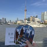 五一来上海第一顿☝！！！上海外滩必打卡小吃