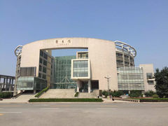 -西安外国语大学(长安校区)