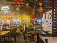 -顶特勒·黄鱼馆·特色菜(上海大世界店)