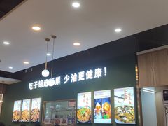 -虾巢(维多利·摩尔城店)