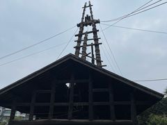 -燊海井