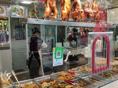 面包甜点陈列柜-老北京前门烤鸭(北中路99店)