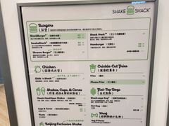 -Shake Shack(西单大悦城店)