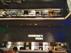 -外婆家(静安大悦城店)