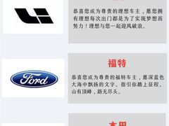 -车水马龙3M汽车贴膜冠军店隐形车衣改色膜(漕宝路中环店)