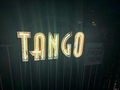 -Tango by Ala House