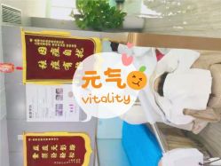 -痘博士昆明·国际祛痘领跑品牌