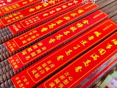 -中国观音故里广德景区