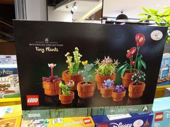 -松雷商业(南岗店)