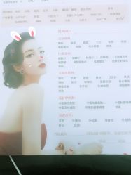 -上海玫瑰医疗美容医院