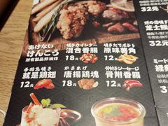 -铁酱披萨(乐清南虹店)
