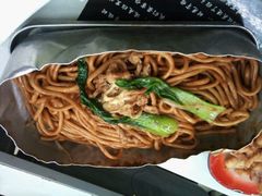 -做了不起的80后