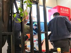 大堂-宝小庆邵阳米粉(深圳市南山保利店)
