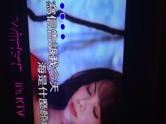 iphone_upload_pic-温莎KTV(珠江路店)