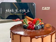 -LAN一见岚(琶洲保利店)