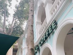 -星巴克臻选(广州沙面店)