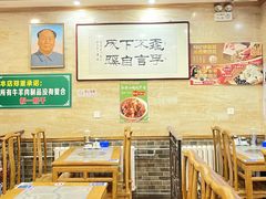 -马记伊源斋涮肉·清真菜(潘家园古玩市场店)