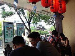 -鲜芋仙(苏州干将店)