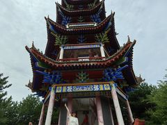 -翠矶山公园