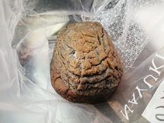 咸蛋黄嘟嘟包-奈雪的茶(金鹰广场店)