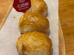 -石榴红了·非遗酥皮烤包子·新疆菜(瑞豪店)