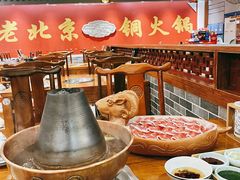 -乐宴·老北京铜火锅(桂庙店)