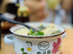 -柴爿巷·香酥鸡&馄饨(复兴中路店)