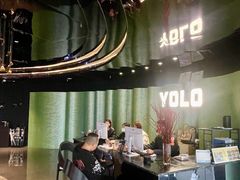 -Yolo私汤温泉设计师酒店(重庆南滨路店)