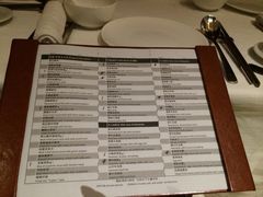 iphone_upload_pic-上海金桥红枫万豪酒店-万豪中餐厅