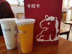 -卡旺卡(滁州万达广场店)