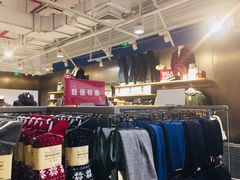 店内环境-MUJI无印良品(恒力MALL店)