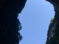 -龙水峡地缝景区