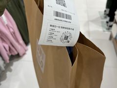 -优衣库(上海金桥国际商业广场店)