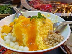 情意绵绵冰-四小区火锅·巷子里的重庆火锅(花照壁店)