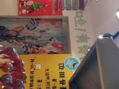-傅强排骨(成都总店)