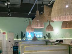 -采椰郎椰子鸡·脆皮鸡火锅(融创茂店)