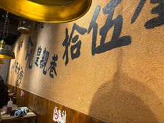 -卤儿道道(龙游路店)