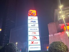 -砂之船奥莱(南京江宁店)