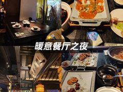 -绿茶餐厅(光谷世界城步行街店)