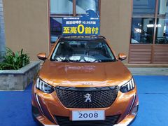 -三亚湾红树林国际会展中心(演出售票)