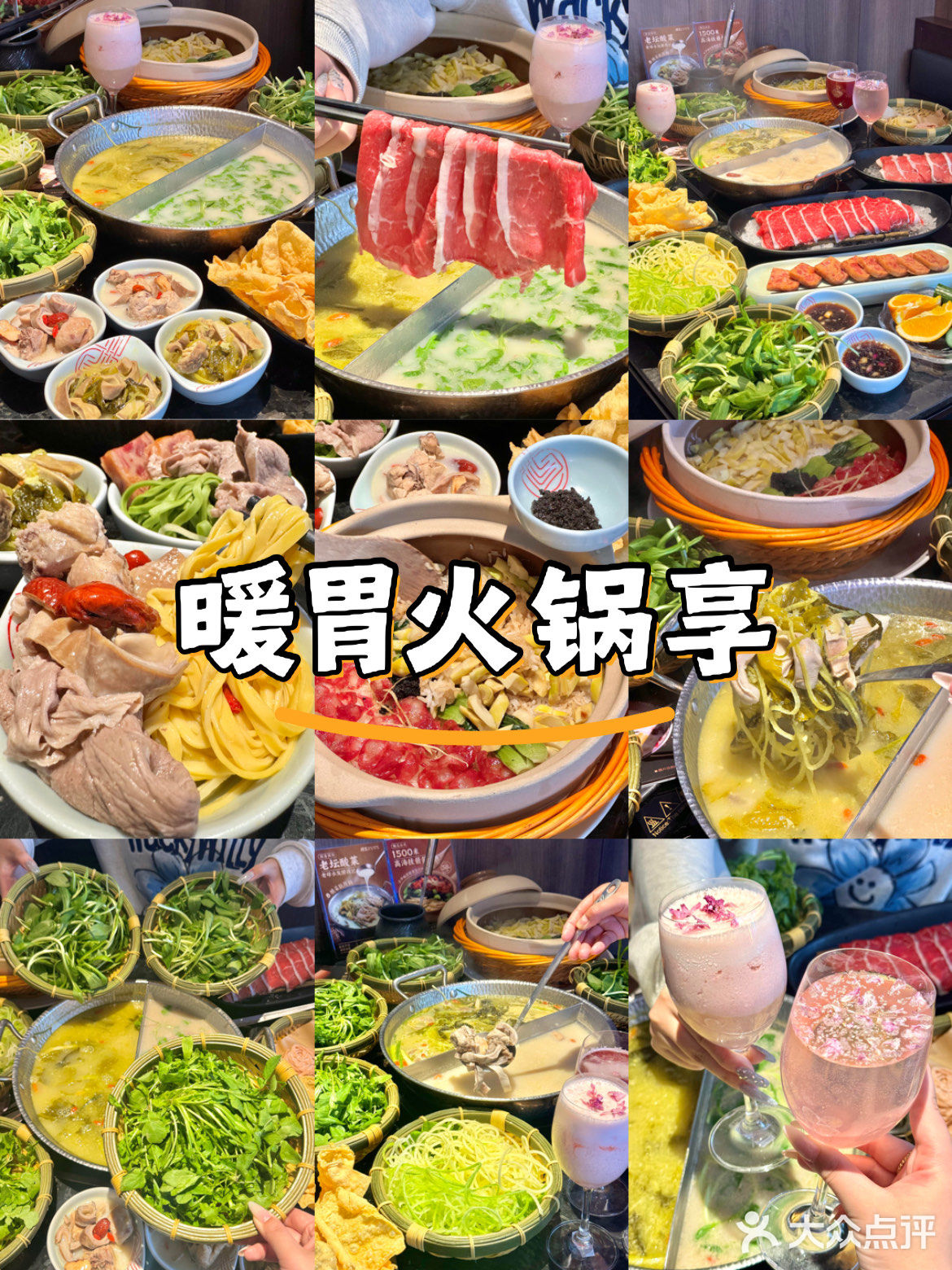 想不到你那么有料啊捞王🫅这也太春天了！