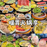 想不到你那么有料啊捞王🫅这也太春天了！