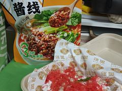 -北京世纪金源购物中心(远大路店)