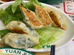 -袁记云饺(南门口店)